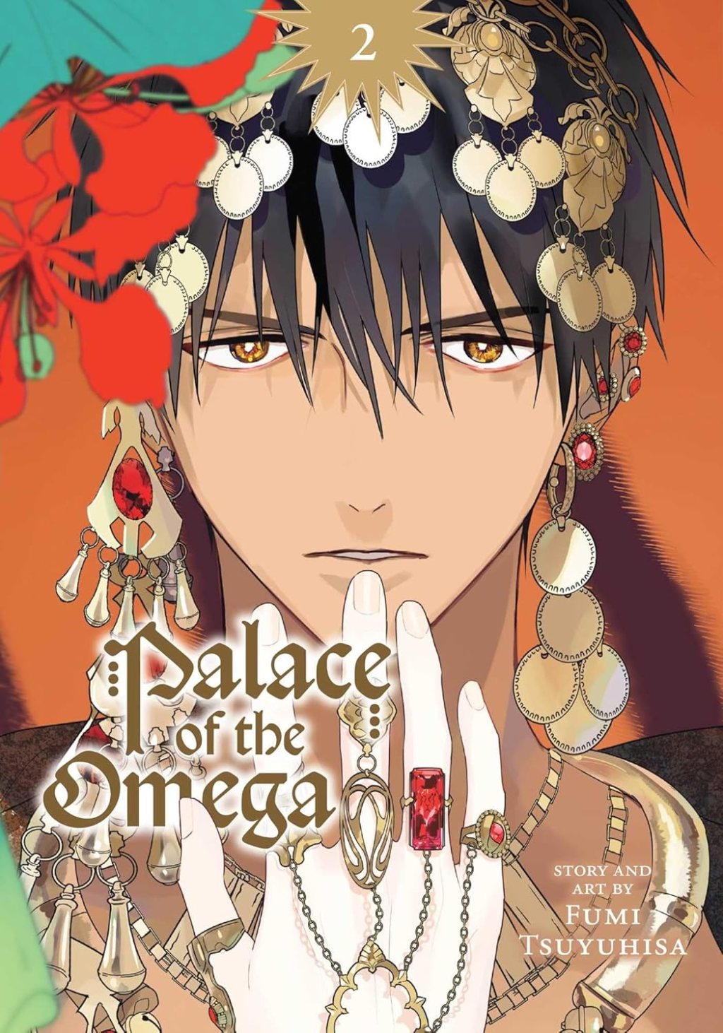 Manga review: PALACE OF THE OMEGA vol.&nbsp;2