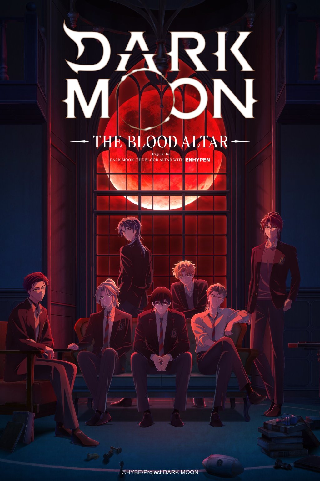Anime review: DARK MOON: THE BLOOD&nbsp;ALTAR