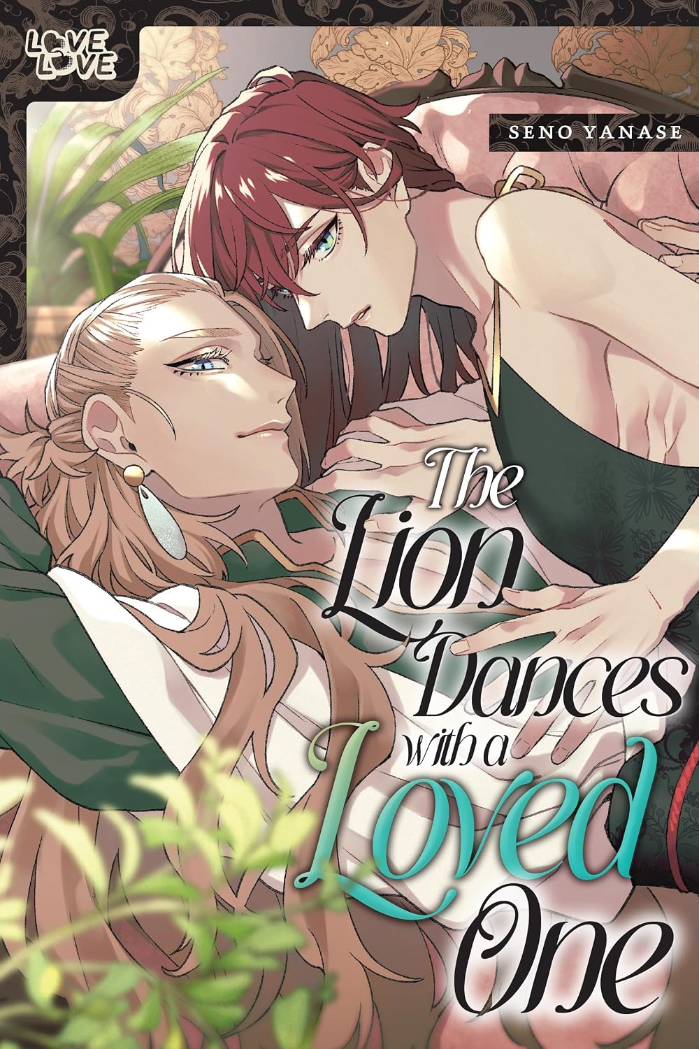 Manga review: THE LION DANCES WITH A LOVED&nbsp;ONE
